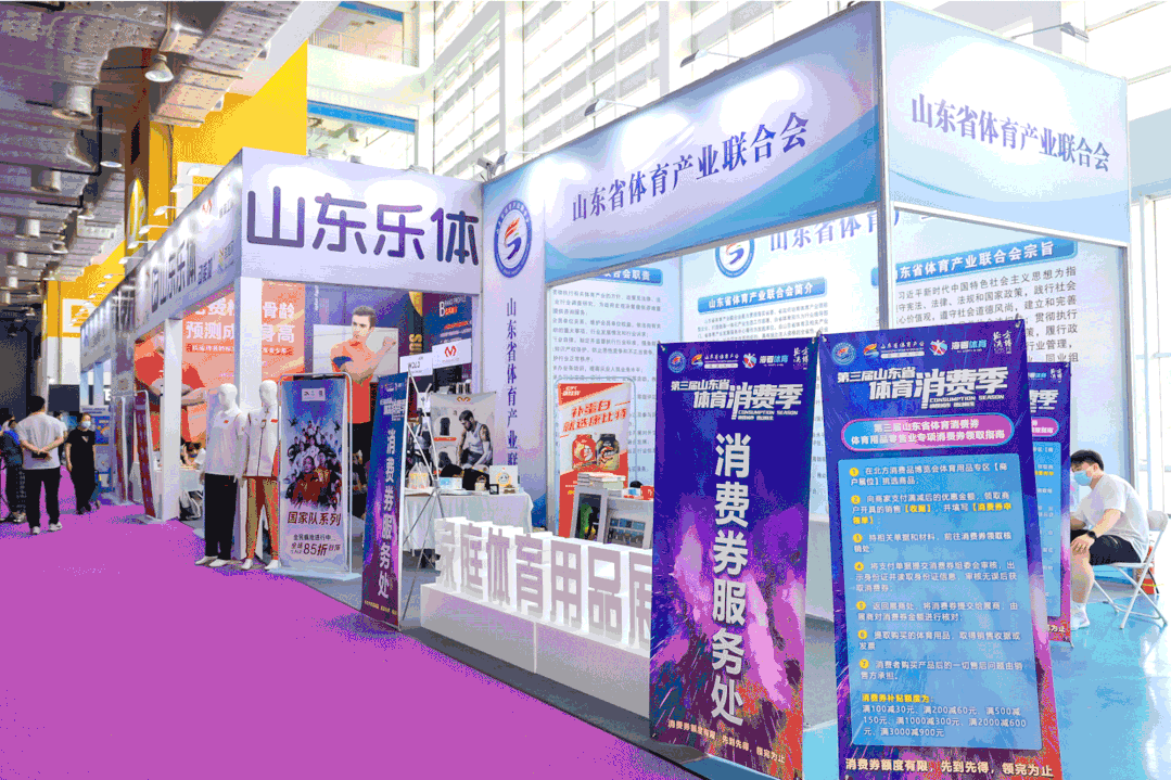 640 (1).gif 640 (1).gif