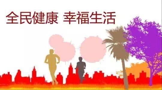 2023中国重庆国际医疗旅游大健康博览会12月22日举办