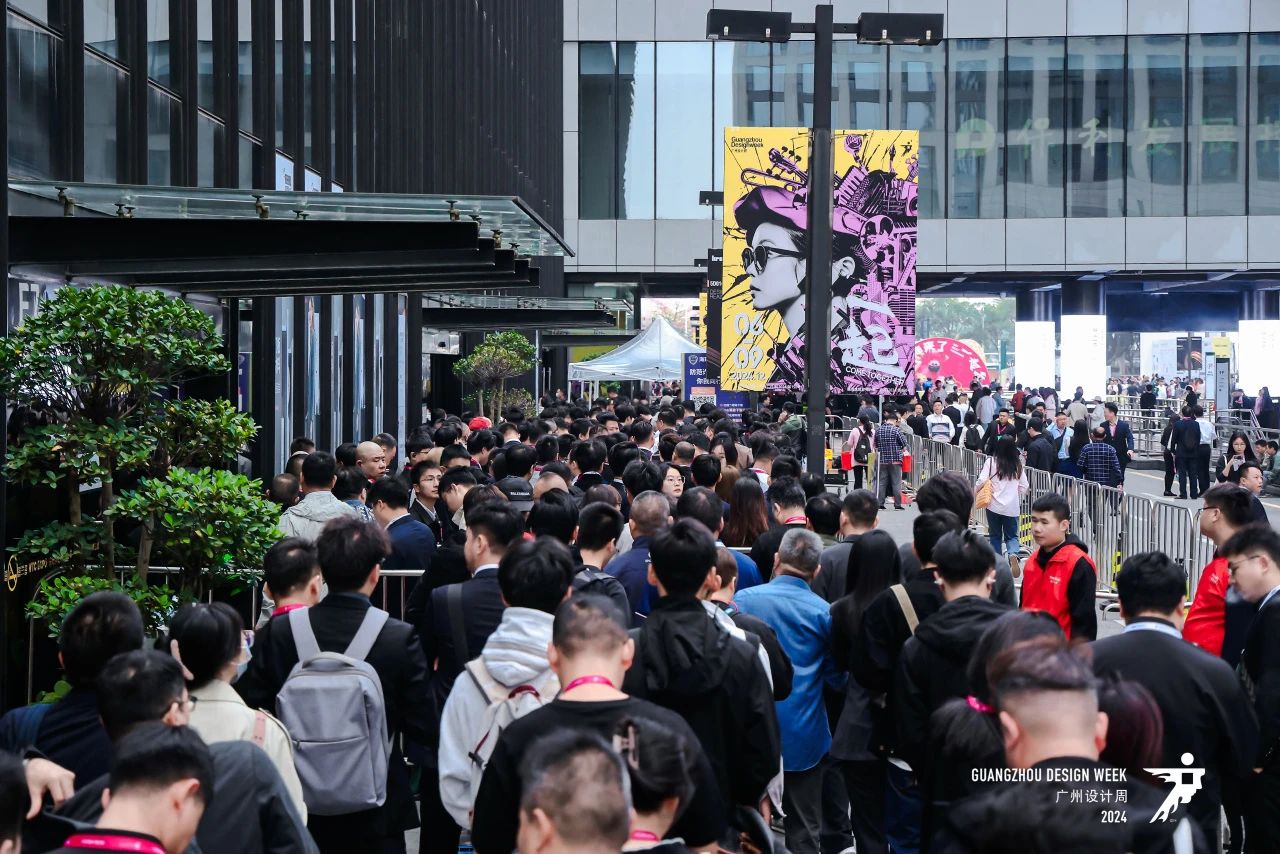 未来已来，将至已至！2025年广州设计周，邀您共襄设计产业盛会的无限商机！