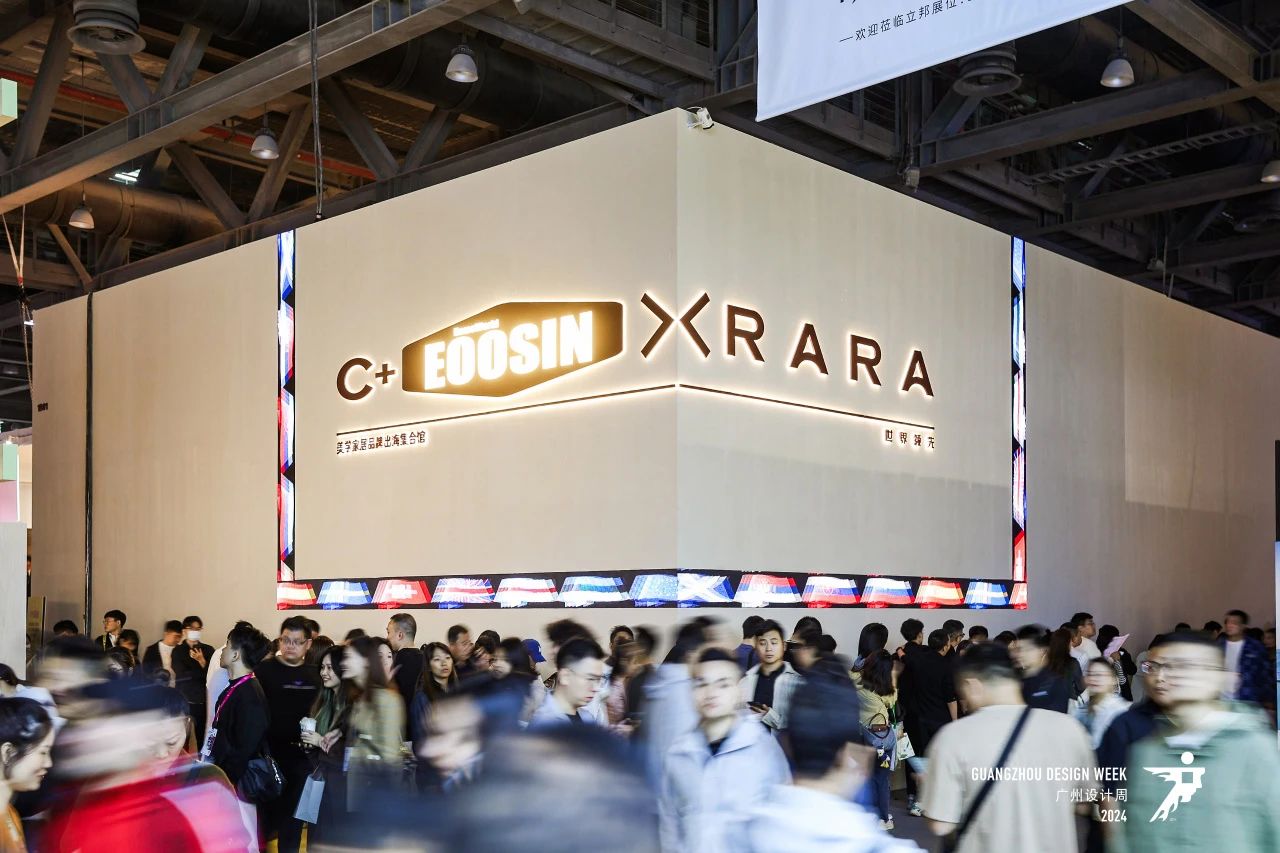 2025广州设计周【广州整家定制及定制五金展】定档12月5-8日