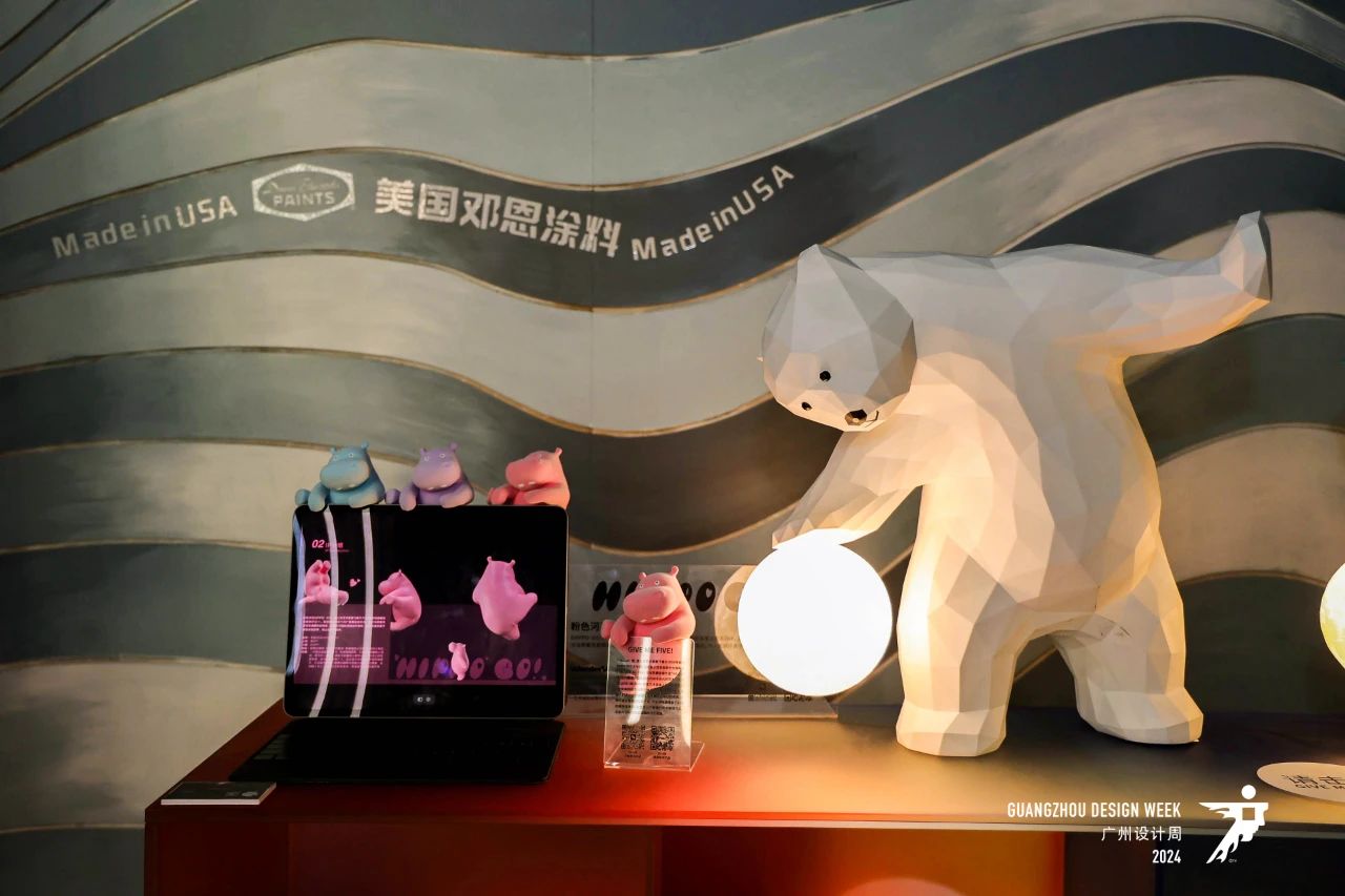 主题：亲爱！2025广州设计周「广州国际艺术涂料展览会」定档时间：12月5-8日