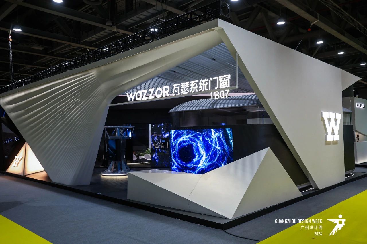 主办方新通知2025广州设计周「广州国际系统门窗展览会」定档时间：12月5-8日