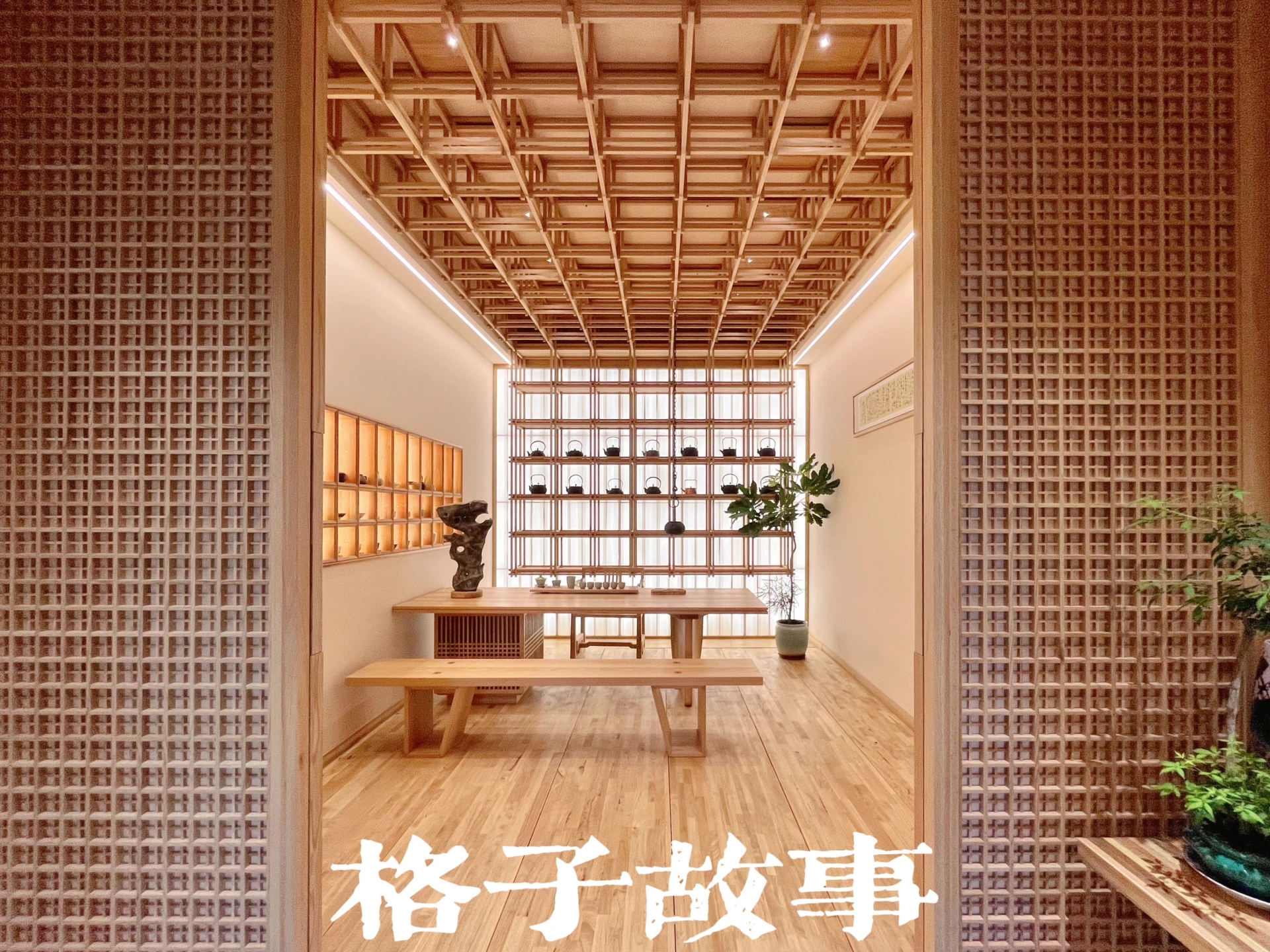 2025广州设计周《定档12月5-8日，主题：亲爱》广州国际时尚设计展