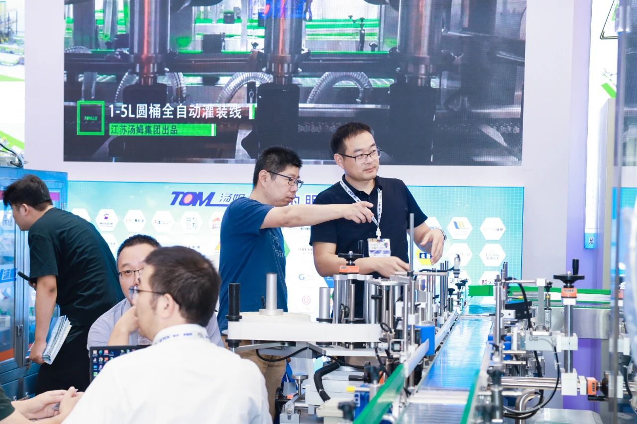 官报！2025第23届中国国际涂料展览会【中国国际涂料博览会】新岁启封，征途日新！