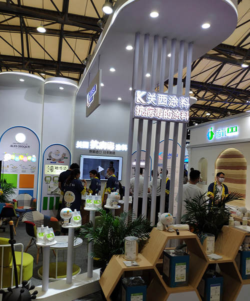 官宣！2025上海国际涂料展【全球报名热线】建筑涂料展区主办方收费标准