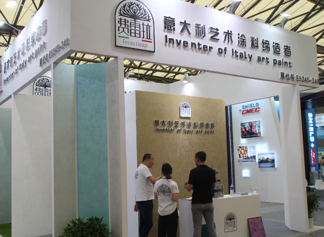 官宣！2025上海涂料展【全球报名热线】艺术涂料展区主办方收费标准