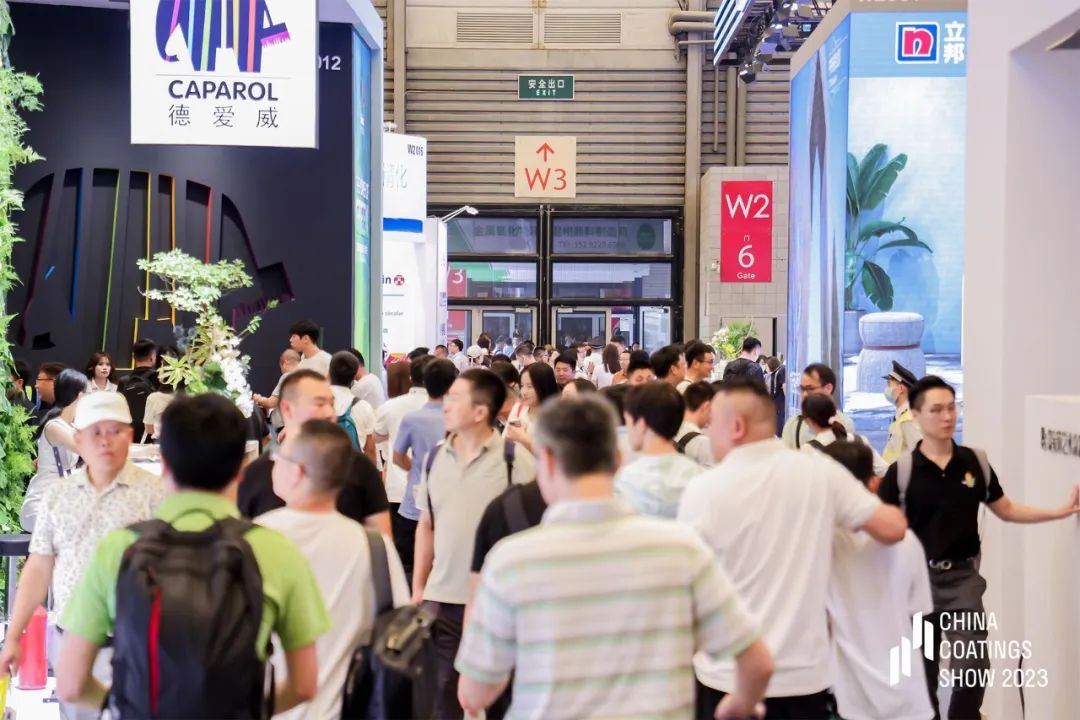 welcome to 《2025中国国际涂料博览会暨第23届中国国际涂料展览会》官方网站