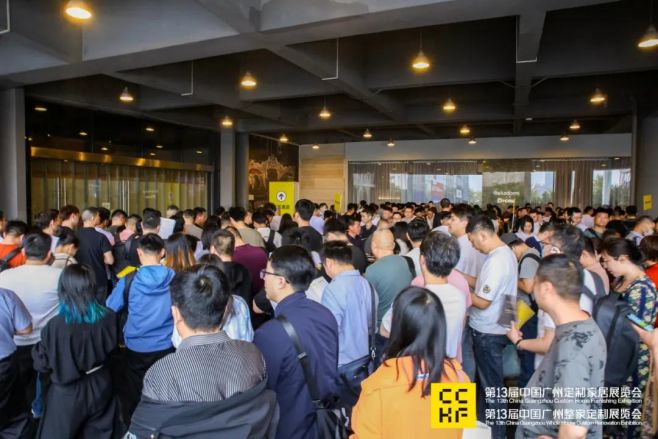 2025中国定制五金配件展【高定奖】2025广州定制五金配件展【主办方报名】