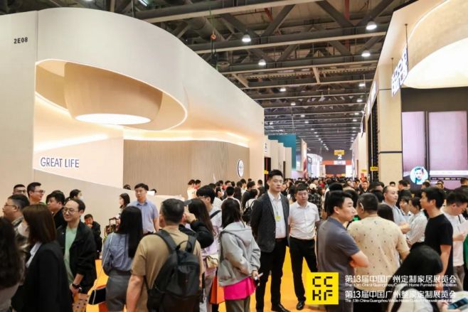 2025中国定制家居胶水展【高定奖】2025广州定制家居胶水展【主办方报名】