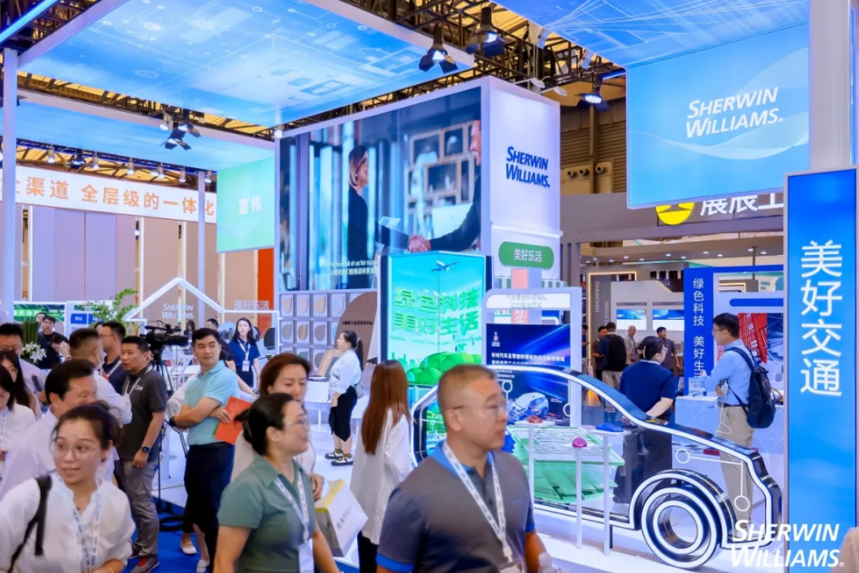 2025上海装饰涂料展览会【中国国际装饰涂料展览会】新春报名开启！