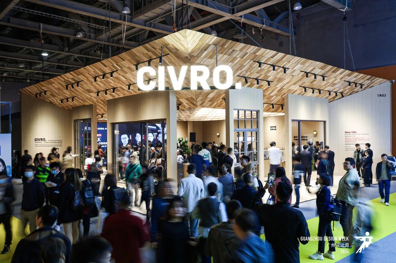 欢迎参加！2025广州设计周-广州设计及材料展【诚邀您“一起”共赢商机】