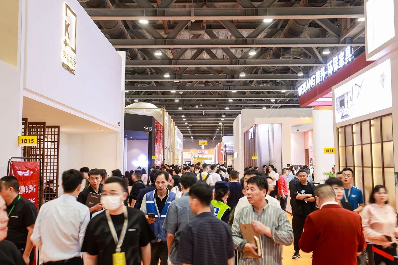 主办邀请您参加2025广州定制家居及定制门墙柜展【共聚定制行业盛会】