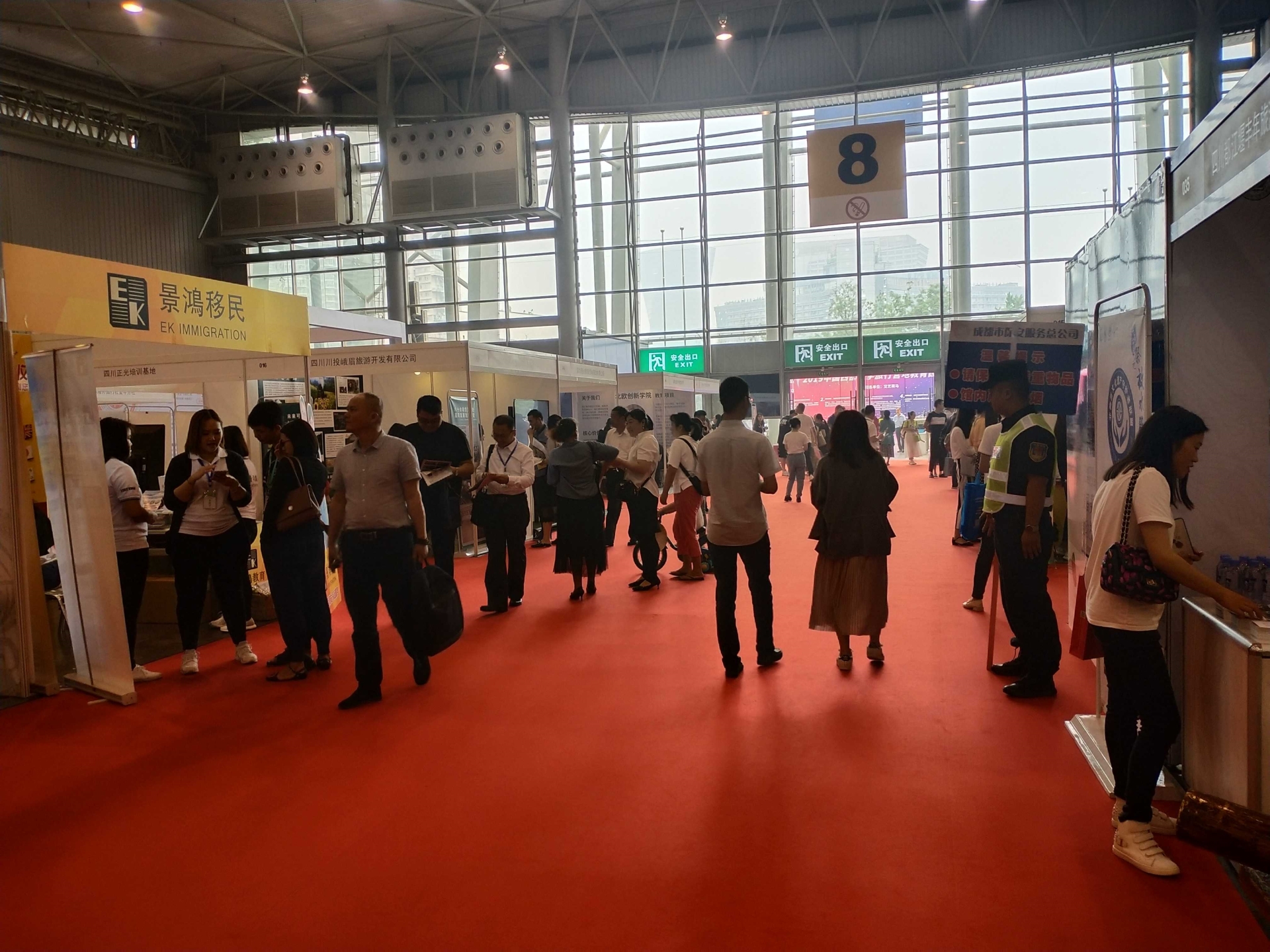 2025第20届中国重庆家用智慧医疗用品博览会5月17日举办