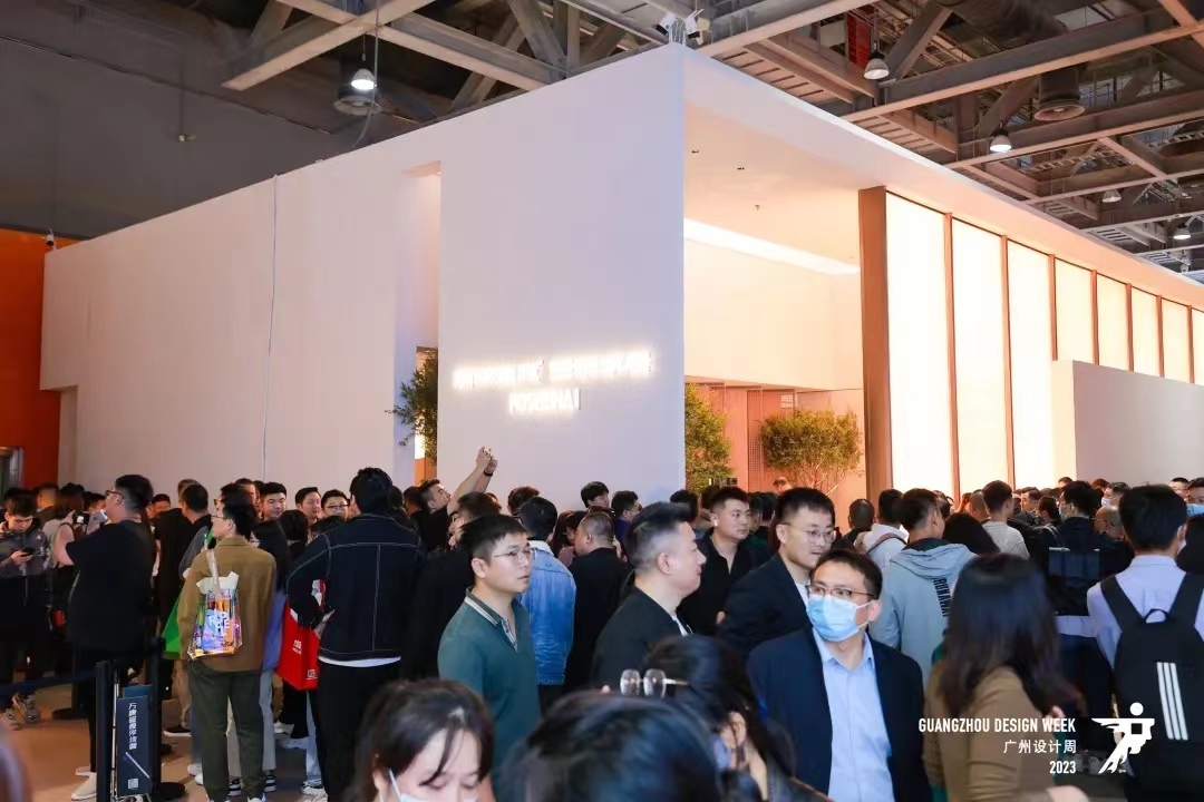 欢迎加入！2025广州设计周-广州家居照明展区【设计产业盛会】