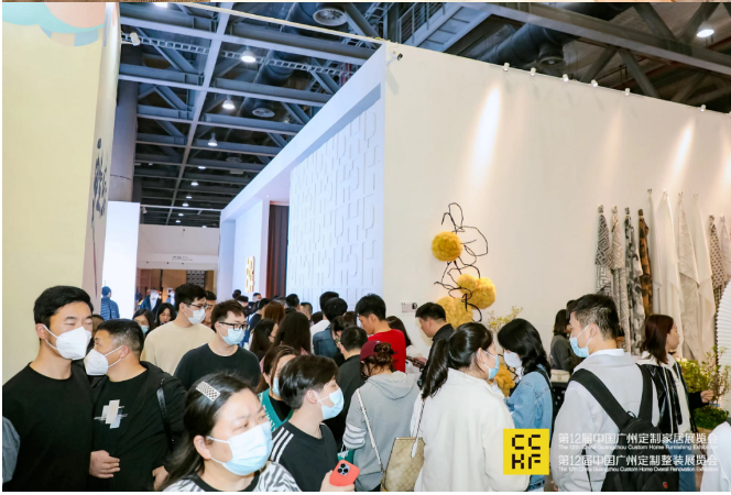 主办邀请您共聚！2025广州轻高定展——【定制+】大展