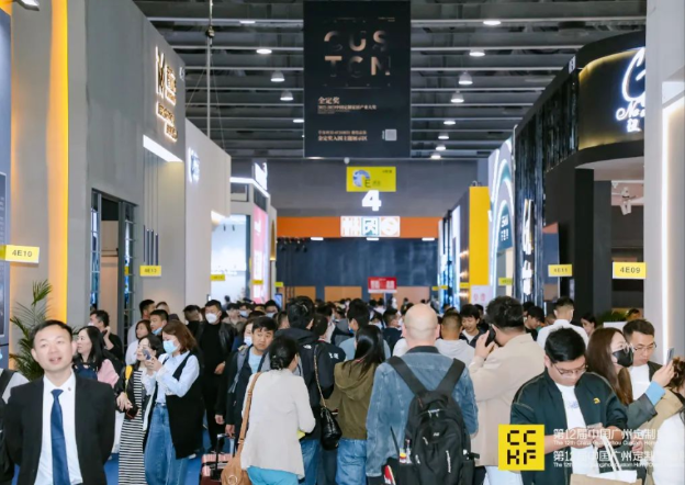 主办邀请您共聚！2025广州金属定制及全铝家居展—【定制+】大展