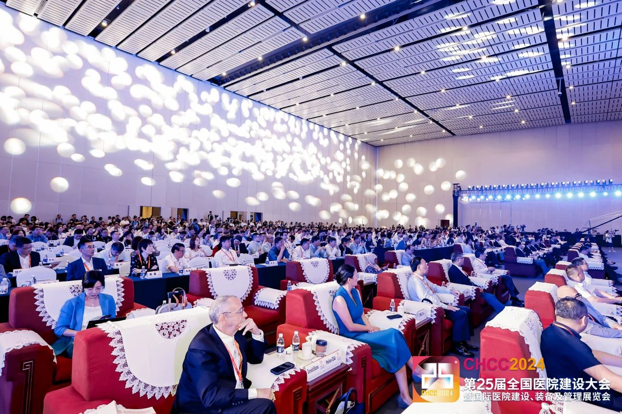 2025第26届全国医院建设大会|蓓安科仪（北京）技术有限公司与您相约CHCC