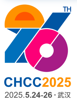 2025全国医院建设大会【2025年CHCC中国医院建设奖建筑设计类评审专家阵容震撼亮相！】