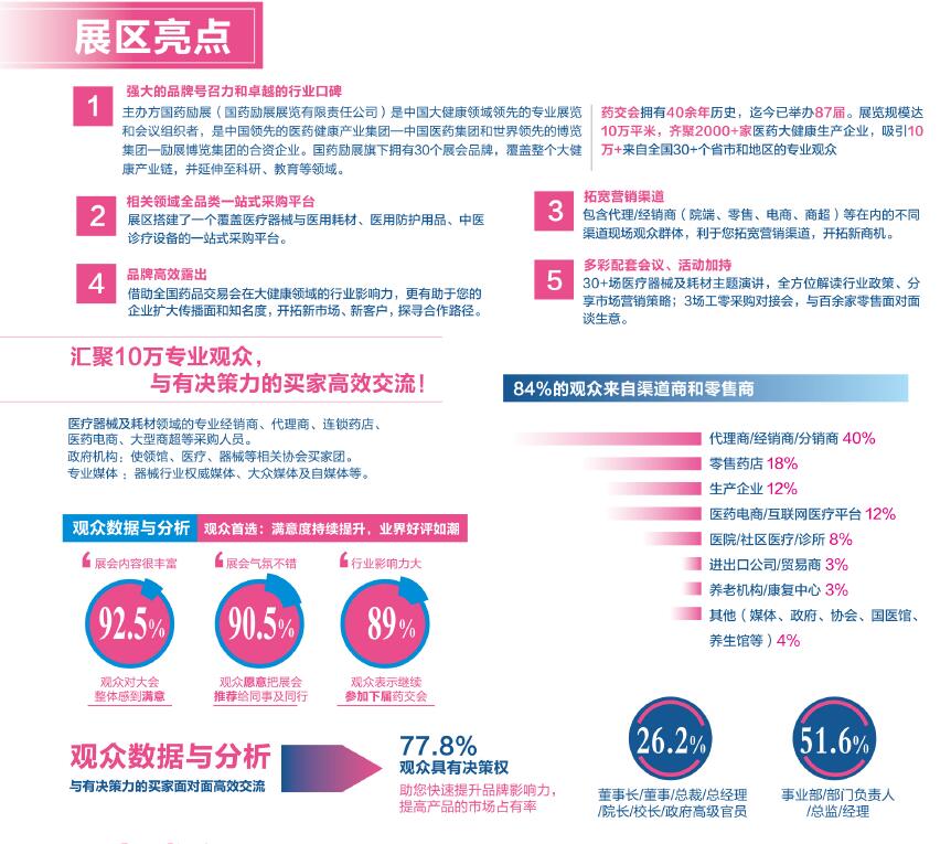 QQ截图20250606111658.jpg