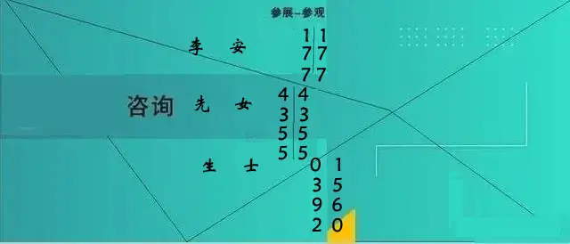 聚焦汽车产业未来！2025武汉国际汽车零部件展览会精彩揭幕