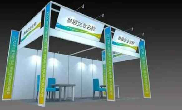 2026长春通用机电产品及专用设备展览会