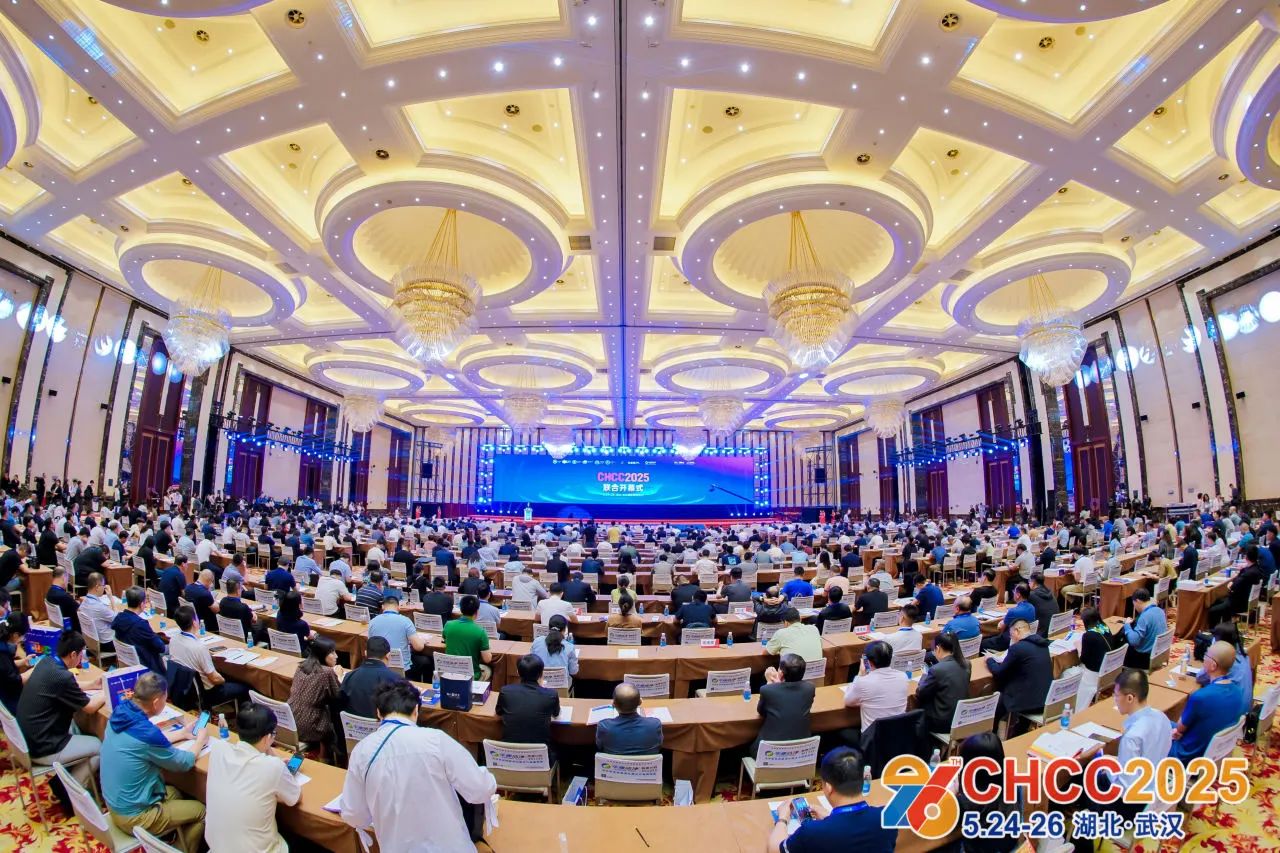 CHCC2026第27届全国医院建设大会医院食堂餐饮革新展——医院人文关怀与服务质量的重要体现