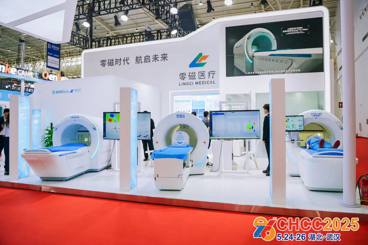 2026天津·医疗设备展会