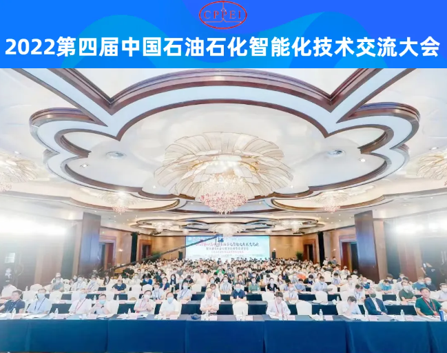 微信图片_20250725094105.png