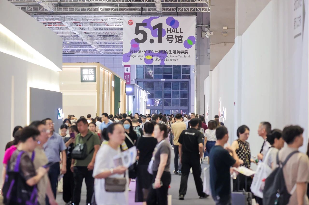关于《CIFF2026上海家博会-环保水性涂料展区》热门展位预定处