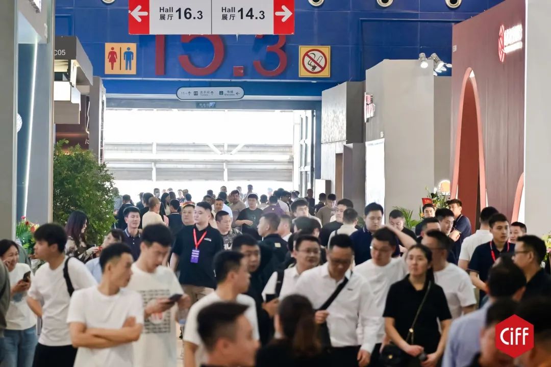 2026广州办公家具及设备配料展