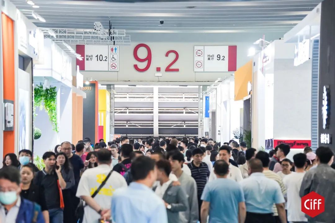 2026广州家具辅料展览会【主办时间及位置预定】