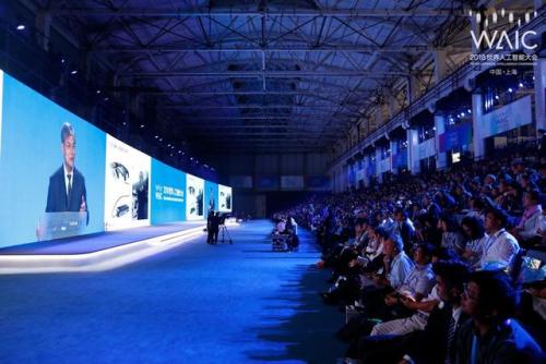 2025第十届中国国际人工智能大会及人工智能十大算力企业奖