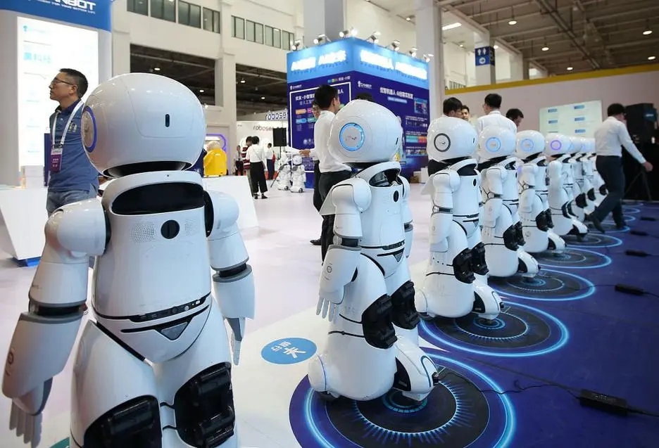 2025第十届中国国际人工智能大会暨算力算法峰会金秋权威开始