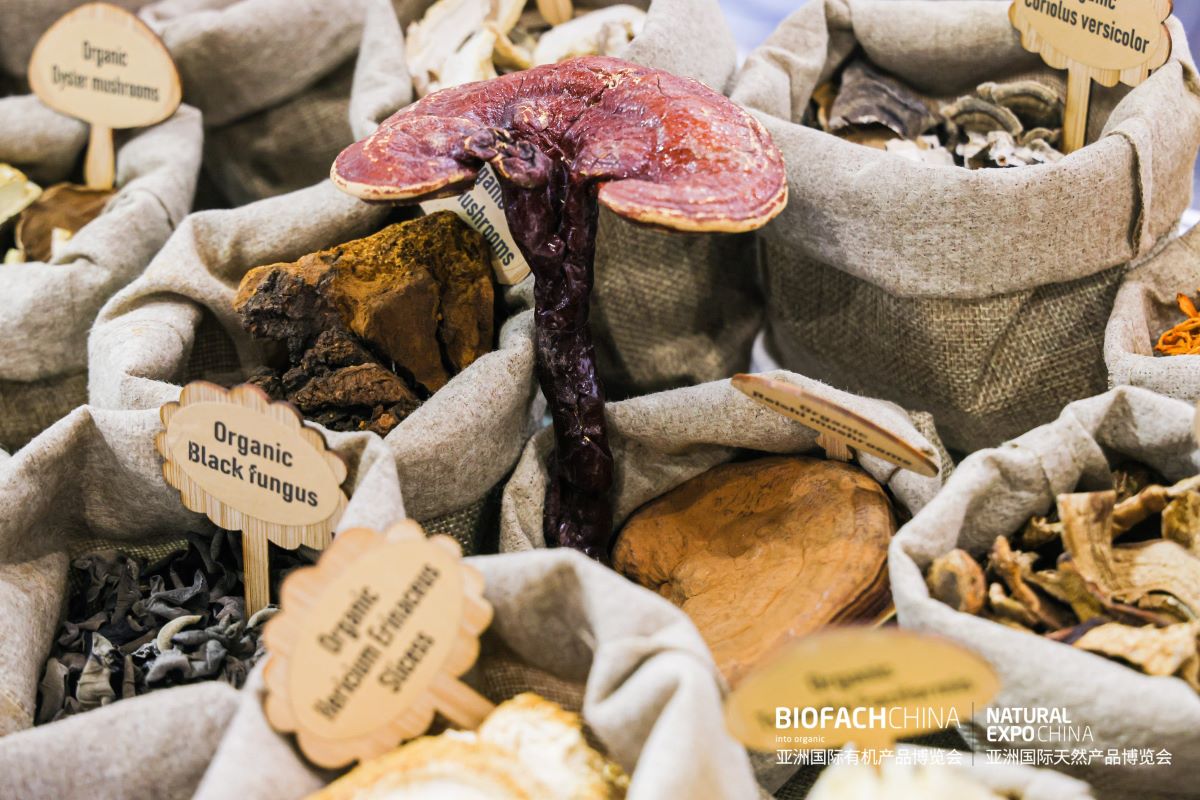 上海有机产品展|BIOFACH CHINA 亚洲国际有机产品博览会