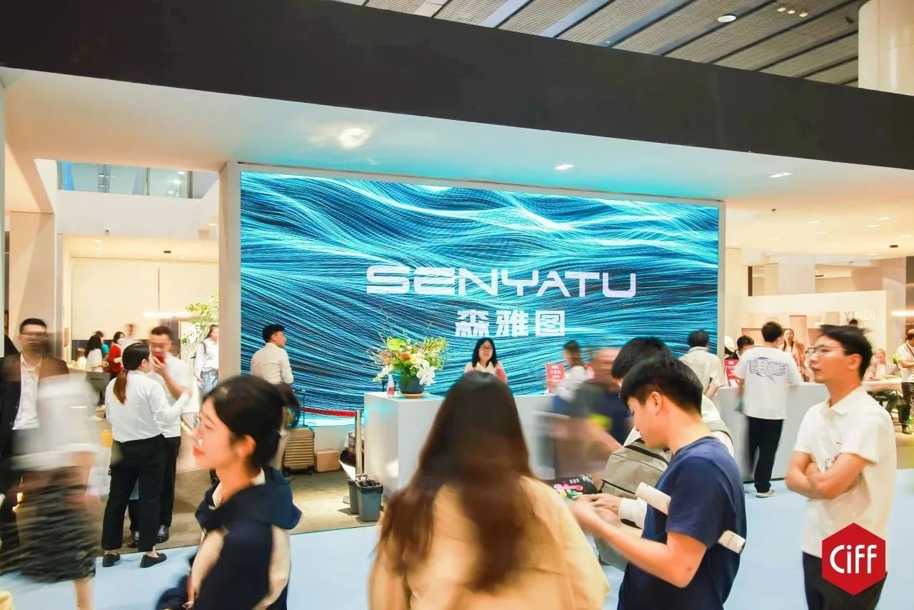 CIFF家博会|2026广州办公环境展 | 中欧家具产业对话，探寻未来生活的终极答案，CIFF广州寰球行荷兰站圆满收官！