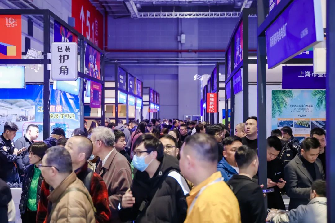 官方信息：2026上海建博会【时间+展馆】