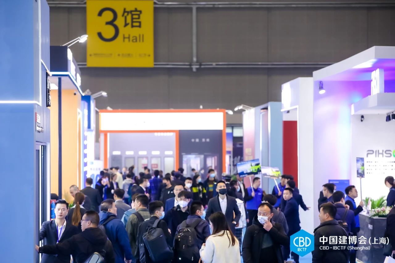 官方信息：2026上海建筑建材展【时间+展馆】