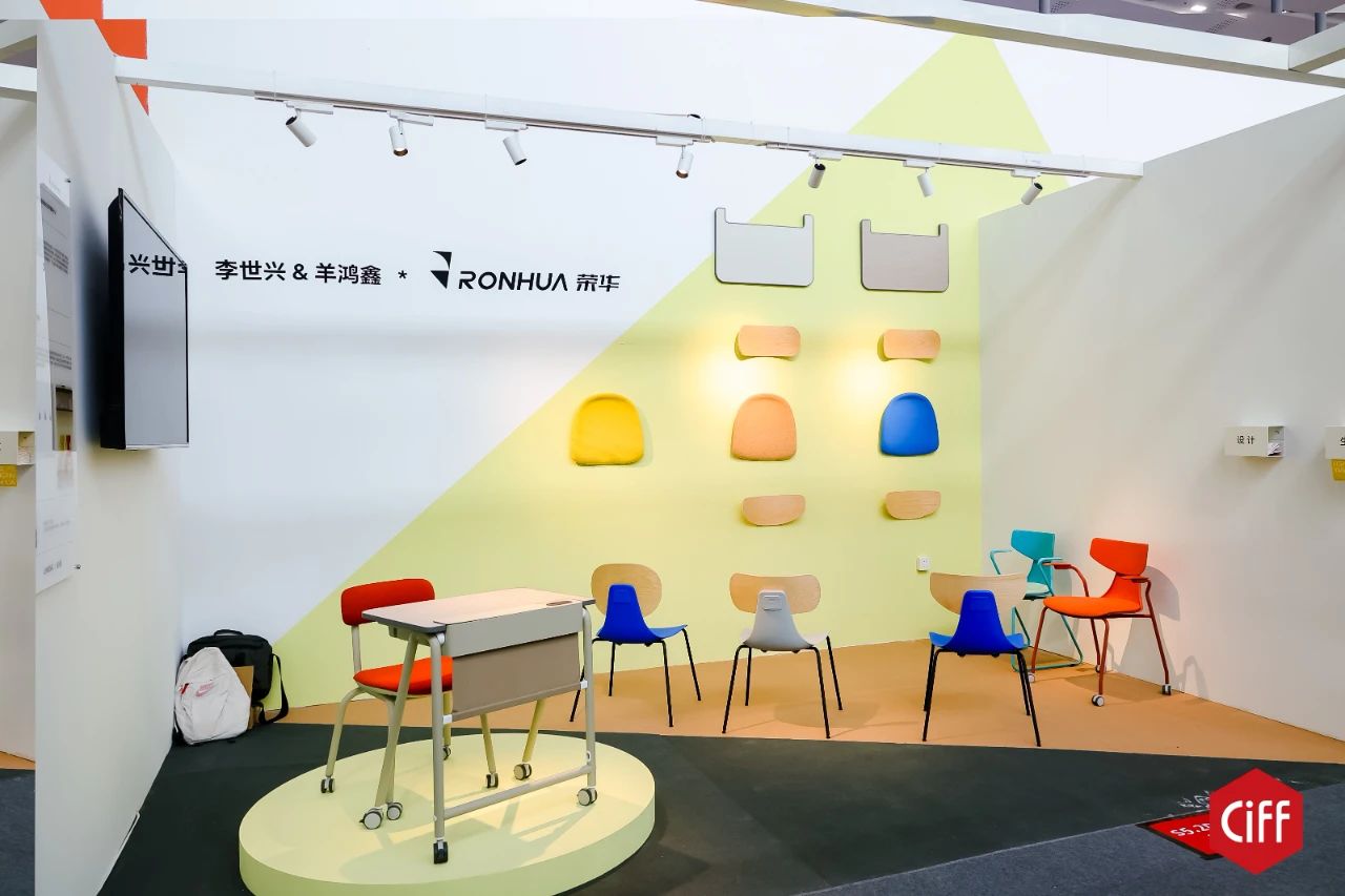 3月28-31日 2026广州校园家具展 不容错过