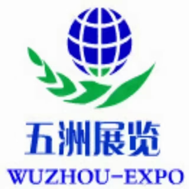 2026年巴基斯坦国际家禽畜牧展览会