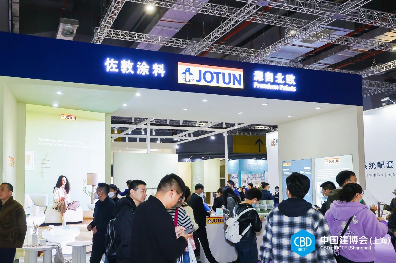 官方首发·2026广州国际进口艺术涂料展览会·报名优惠