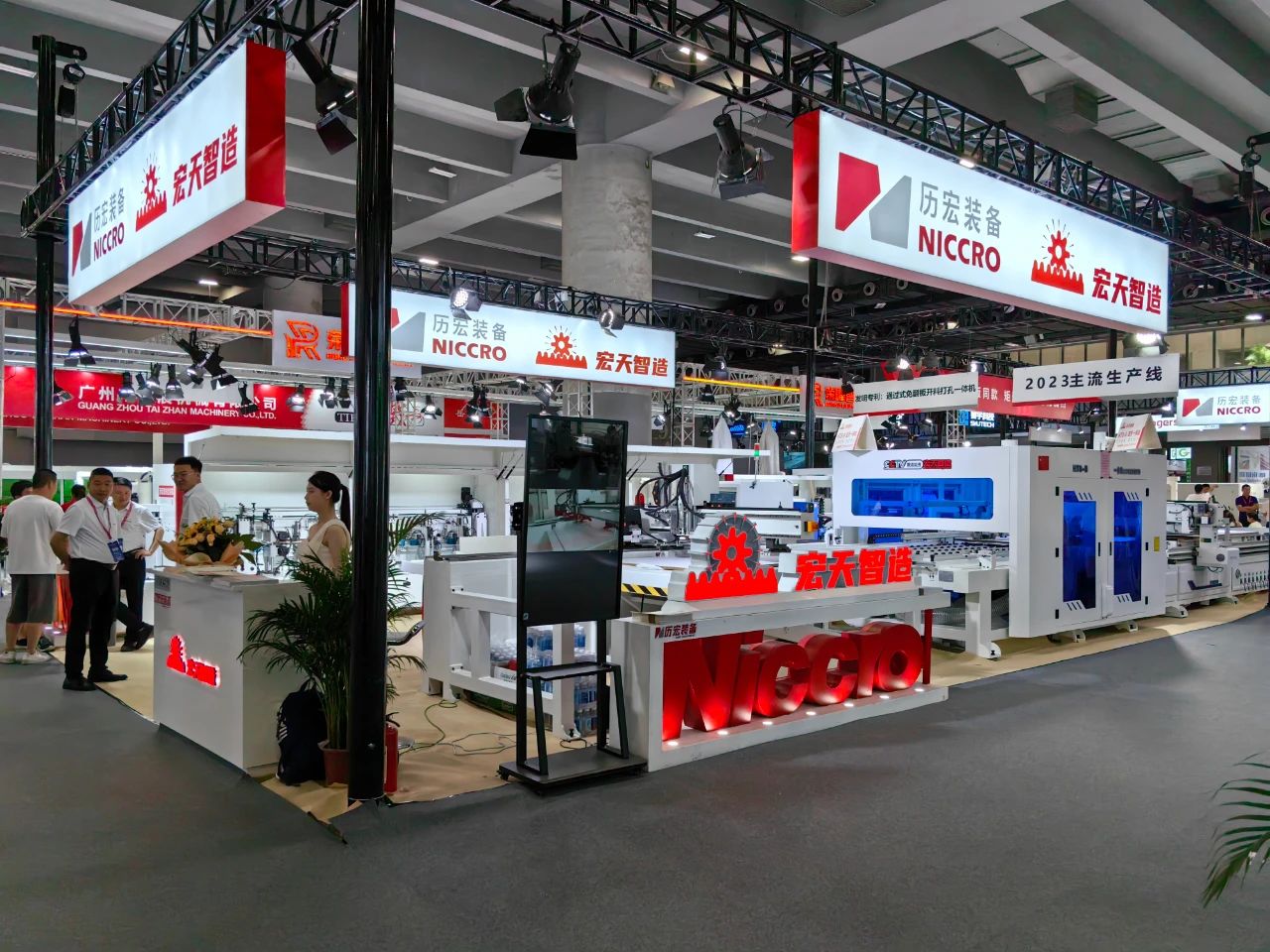 建博会官宣·2026广州国际数控开料机展览会·报名优惠