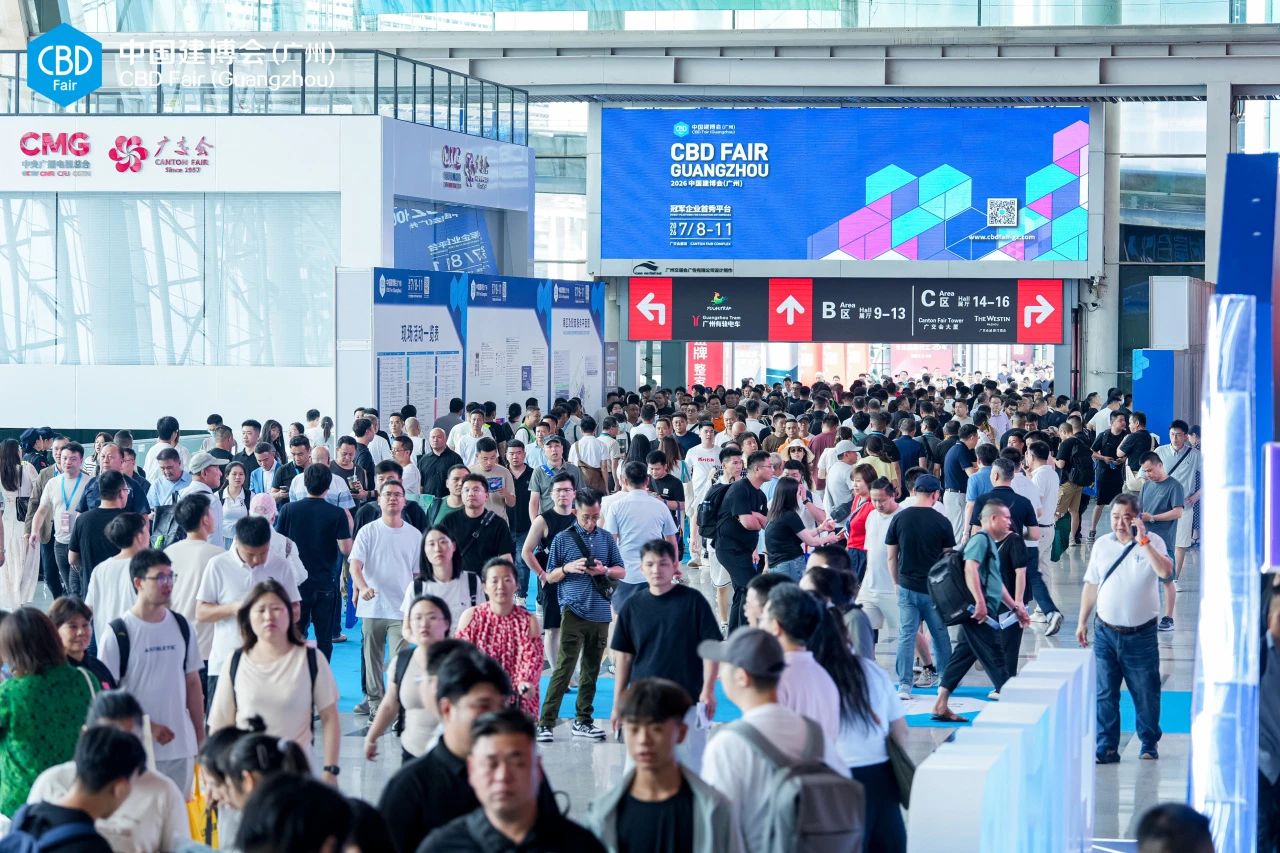 报名2026广州建博会 主办联系人