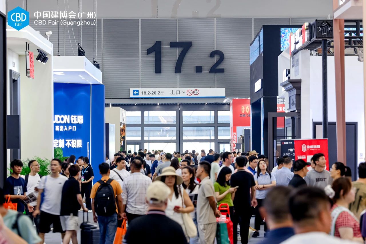 报名2026广州建博会【广州全屋定制展】 主办联系人