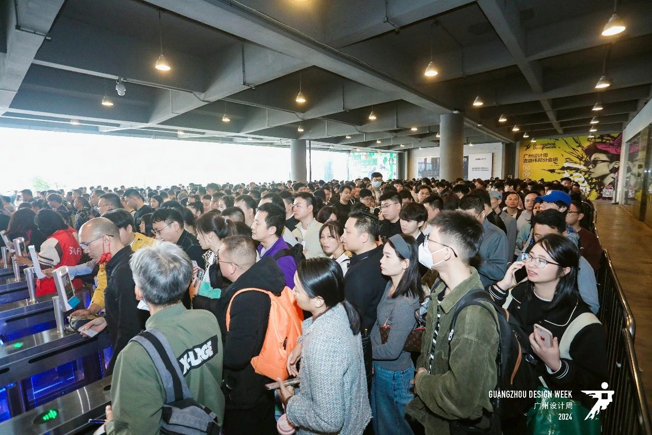 2026广州设计周【广州高定厨卫展】与您“幸福”共赴