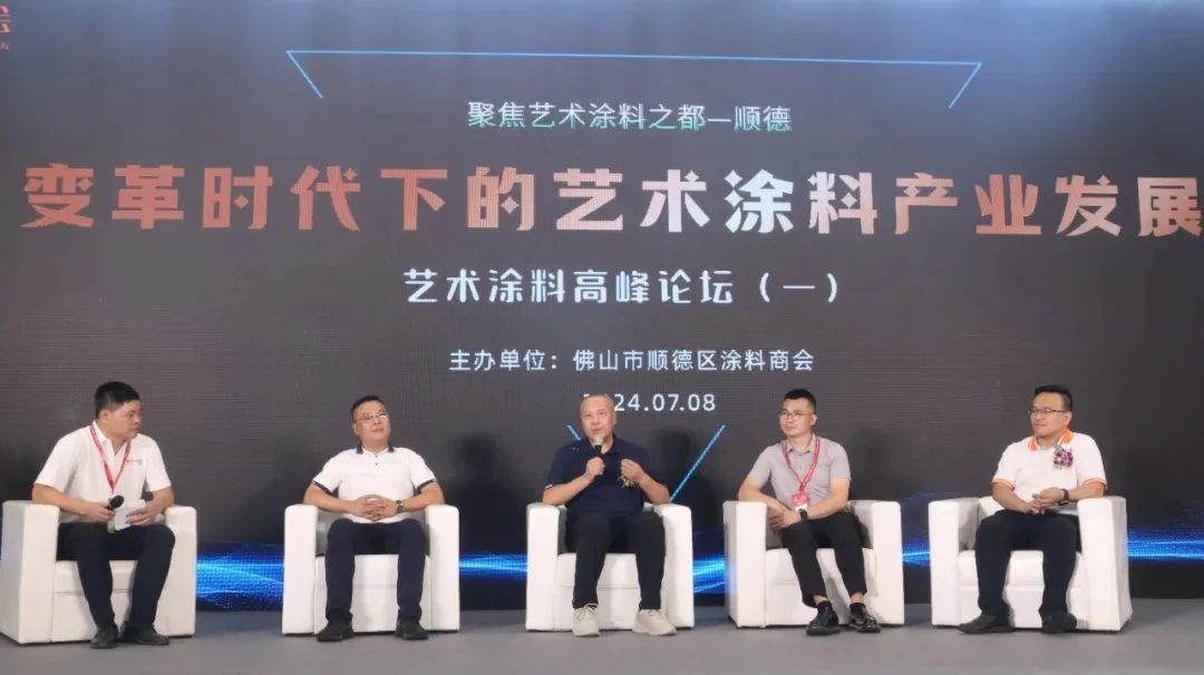 2026中国建博会（广州）高端墙体涂装展官方网站报名通道15989891849兼微信