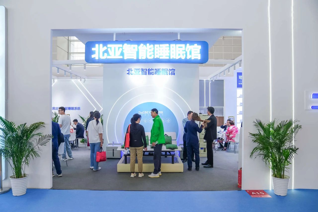 2026年广州沙发软床展·广州家博会（官方网站）