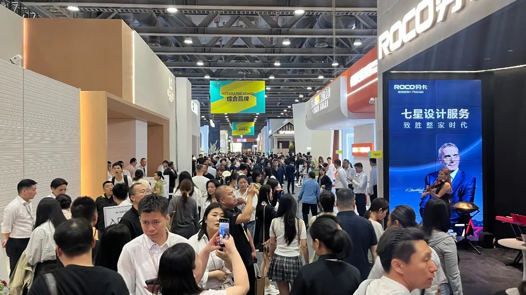 主办发布2026广州定制家居展（展区分布）