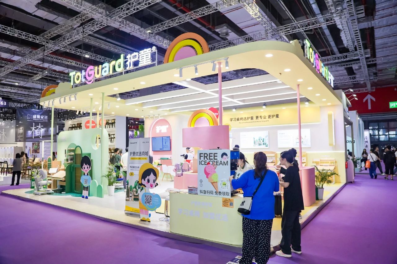 主办邀约2027广州儿童家具展-广州家博会【3月18-21日举办】