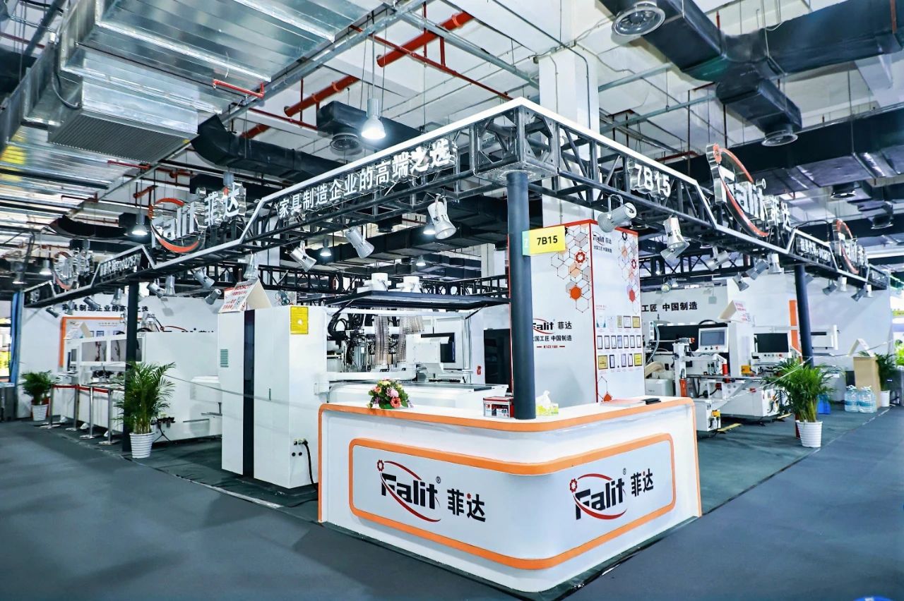 welcome《2027广州家居智造机械设备展览会》官方网站