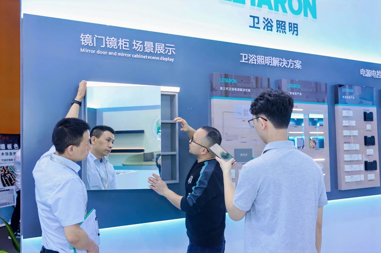 主办方报名!2027广州国际定制卫浴照明展览会(参展首秀)官网发布